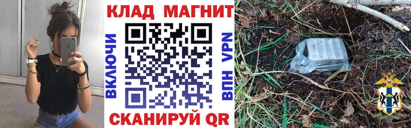 Хочу наркоту Алагир А ПВП  мега онион  МЕФ  Канабис  Гашиш  КОКАИН 