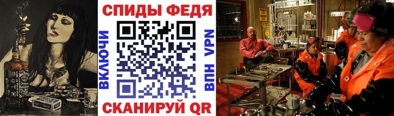 АМФ Розовый  Алагир 