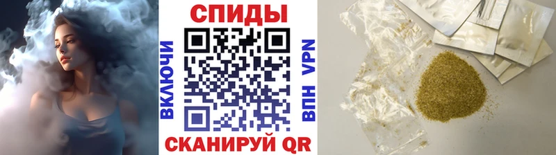 Бутират вода где продают наркотики Алагир