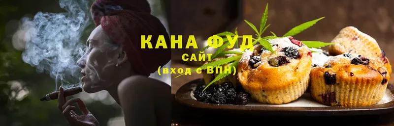 Cannafood конопля  где можно купить   Алагир 