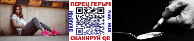 darknet телеграм  Алагир  ГЕРОИН хмурый  гидра маркетплейс 