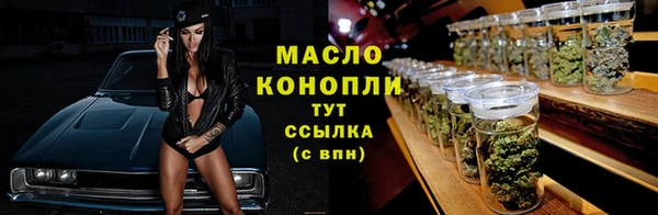 СК Новокубанск