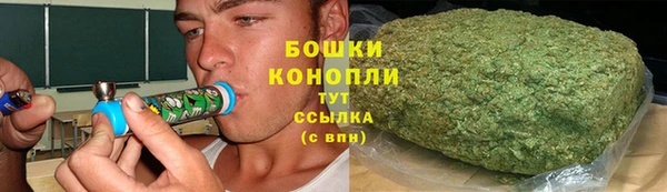 СК Новокубанск