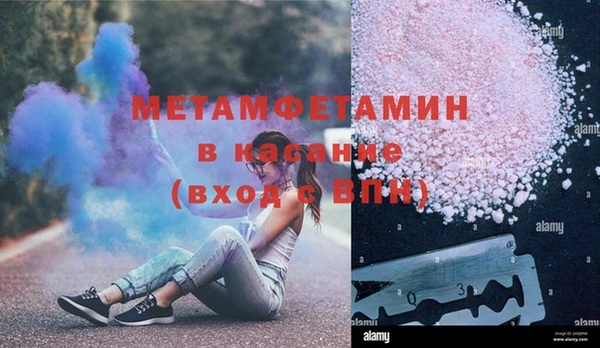 хмурый Елизово