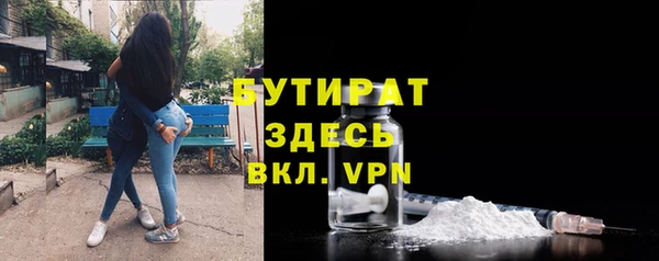 мдма Новодвинск