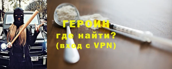СК Новокубанск