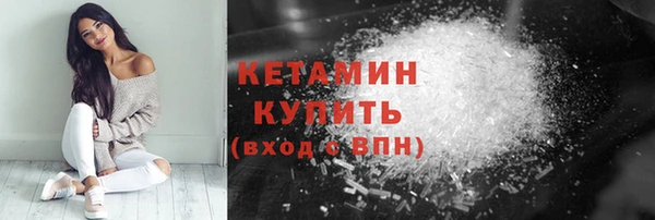 СК Новокубанск