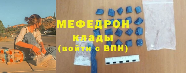 СК Новокубанск