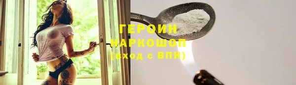 СК Новокубанск
