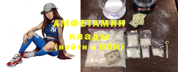 мдма Новодвинск
