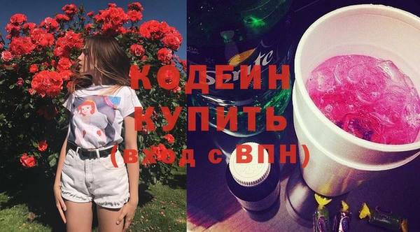 мдма Новодвинск