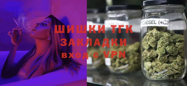 мдма Новодвинск