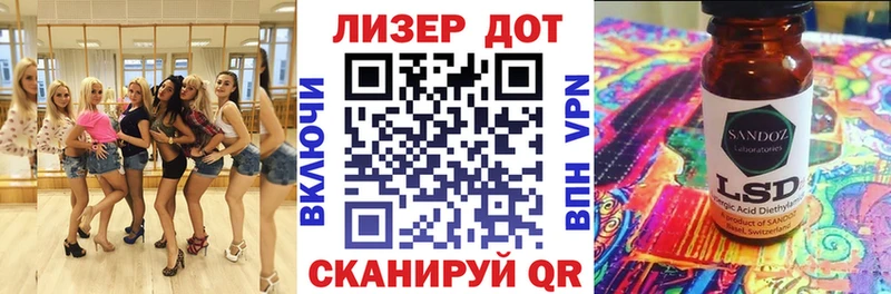 купить наркотики сайты  omg ТОР  Марки NBOMe 1,8мг  Алагир 