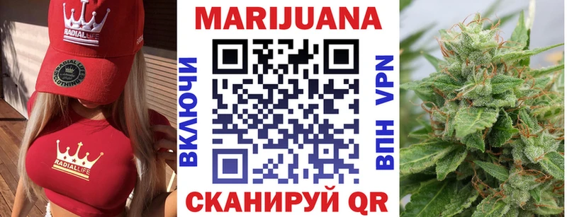 Шишки марихуана гибрид  Алагир 